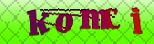 Error: Please enable images in your browser