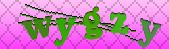 Error: Please enable images in your browser