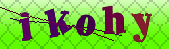 Error: Please enable images in your browser